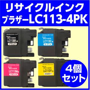 新機種対応　ブラザー　LC113-4PK　4色セット　リ・ジェット　リサイクルインクカートリッジ　｜e-choix