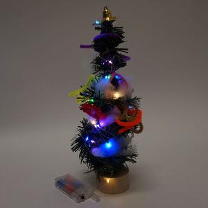 イルミネーションライト付き　手作りクリスマスツリー　10個｜e-christmas