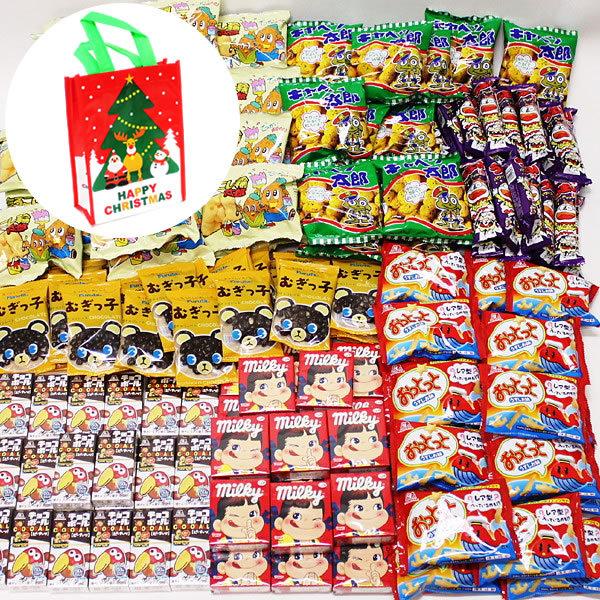 お子様用クリスマスお菓子色々300個セット、XMASギフトフレンドバック100枚付