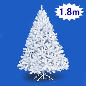 クリスマスツリー　ホワイトパインツリー　H180cm×W120cm　3分割  / クリスマス ツリー 飾り無し 白 　[大型商品160cm以上]｜e-christmas