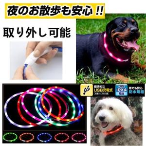 電子タバコの帆紀屋 ほきや 犬服 ドッグウェア Yahoo ショッピング