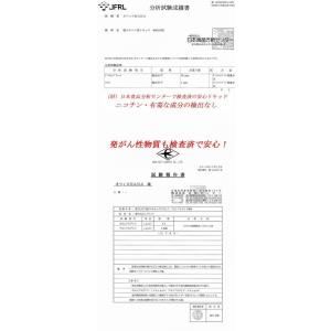 メビウス ・ マイルドセブン 風味 電子タバコ...の詳細画像2
