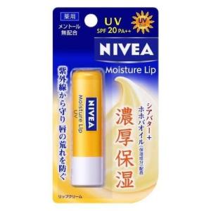 ニベア モイスチャーリップ ＵＶ ( 3.9g )/ ニベア ゆうパケット対応商品 代引き不可商品｜e-circledrag