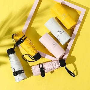 日傘 安いのランキングtop100 人気売れ筋ランキング Yahoo ショッピング