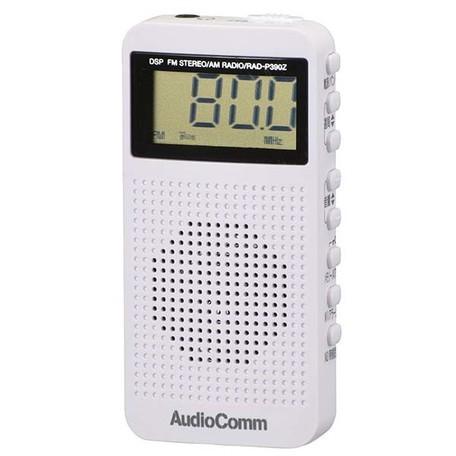 AudioComm DSP式 FMステレオラジオ ホワイト [品番]07-9815