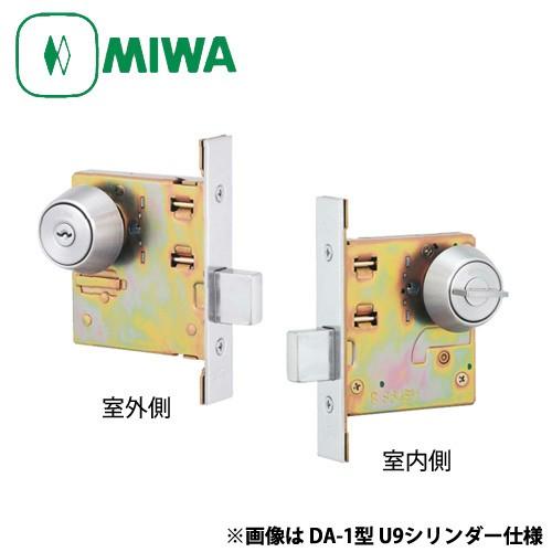 MIWA 美和ロック 本締錠 DA-1 美和ロック DAシリーズ 室外：シリンダー鍵穴/ 室内：サム...