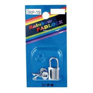 南京錠 鍵 レインボーパドロック RP-19 シルバー 盗難防止