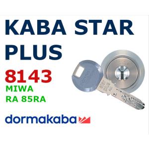 Kaba star plus カバスタープラス 8143 [MIWA RA 85RA] 美和ロック,...