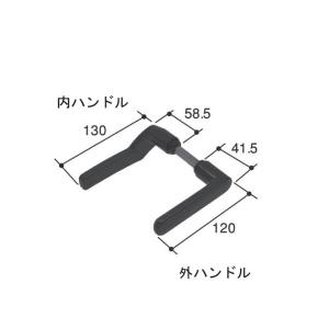 三協立山アルミ レバーハンドル PKT-2311-00 左勝手外開き GOAL CRM レバー｜MONOYA