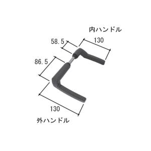 三協立山アルミ レバーハンドル PKT-2314-00 右勝手外開き GOAL CRM レバー｜e-comebiyori