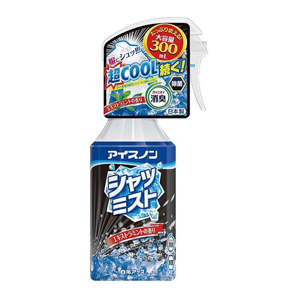 熱中症対策 冷却スプレー アイスノンシャツ ミスト 300ml エキストラミントの香り 大容量 消臭...