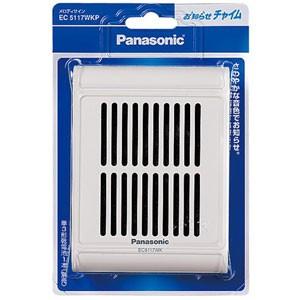 Panasonic（パナソニック） EC170P 光るチャイム（電源コード付
