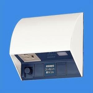 三菱ダクト用ロスナイ 換気扇 VL-100ZSK3 VL-100ZSK3 | 換気扇 | ダクト用ロスナイ 天井埋込形 居間・事務