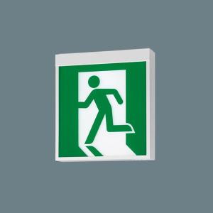 小物入れ FA10318LE1 Panasonic 楽天市場】FA10318CLE1（FA10318C LE1）LED誘導灯 器具本体（表示板