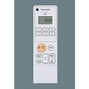 Panasonic 照明制御コントロール用　リモコン FSK90941U Panasonic 照明制御コントロール用 リモコン FSK90941U