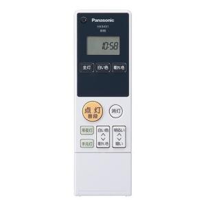 Panasonic パナソニック セパレートセルコン用設定・操作兼用
