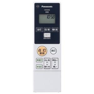 Panasonic（パナソニック） LEDシーリングライト 補修用リモコン