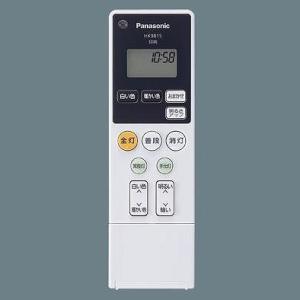 Panasonic（パナソニック） HK9491｜照明器具用リモコン｜パナソニック