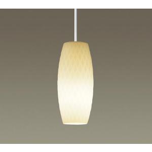 Panasonic（パナソニック） ダイニング用ペンダントライト グレー LED