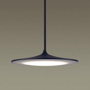 Panasonic（パナソニック） 小型ペンダントライト ランプ別売 LGB10833