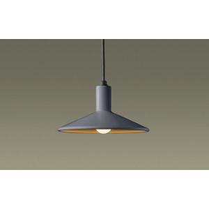 Panasonic（パナソニック） ペンダントライト つや消し LED(電球色