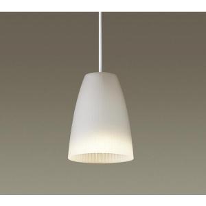 Panasonic（パナソニック） LGS9504 レール用スポットライト クリア