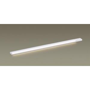 Panasonic（パナソニック） スリムライン照明 連結タイプ(標準入線