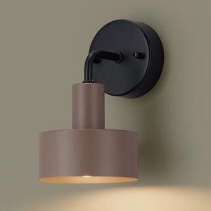 Panasonic（パナソニック） ブラケットライト ネイビー LED（電球色