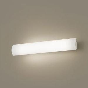 Panasonic（パナソニック） スリムライン照明 連結タイプ(標準入線