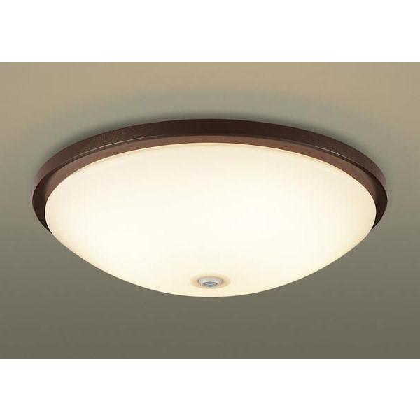 パナソニック 小型シーリングライト センサー付 ウォールナット φ400 LED（電球色） 拡散 1...