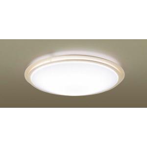 パナソニック シーリングライト LED(調色) 〜10畳 L...