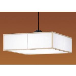 新品 Panasonic パナソニック ペンダントライト 2点セット Panasonic ペンダントライト2個セット 定価31500円 2点