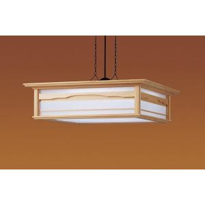 Panasonic（パナソニック） 匠のあかり 和風ペンダントライト 〜8畳