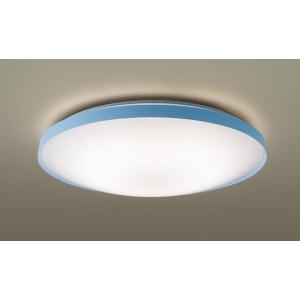 Panasonic（パナソニック） シーリングライト 〜6畳 LED 調色 調光