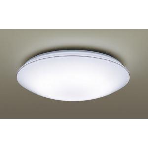 Panasonic（パナソニック） シーリングライト 〜6畳 ライトブルー LED