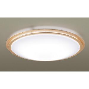 Panasonic（パナソニック） シーリングライト 〜8畳 ナチュラル LED 調
