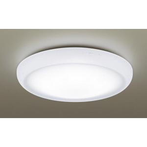 Panasonic（パナソニック） シーリングライト 〜12畳 グレー LED 調色