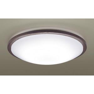 Panasonic（パナソニック） シーリングライト 〜12畳 グレー LED 調色