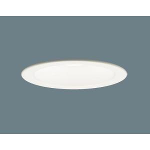 ①展示品　2021年製　LEDダウンライト　LGD1100LU1 パナソニック Panasonic パナソニック「LGD1100LU1」LEDダウンライト【調光
