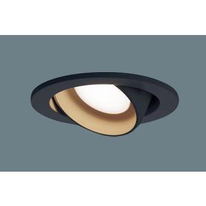 Panasonic（パナソニック） ユニバーサルダウンライト LED（温白色