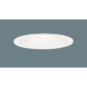 Panasonic（パナソニック） ダウンライト ホワイト φ100 LED(温白色