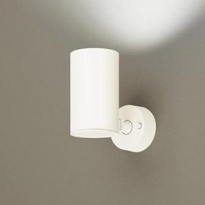 Panasonic（パナソニック） XAS3382LCE1 スポットライト ホワイト LED