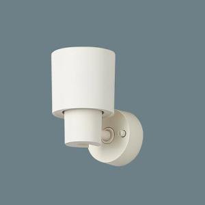 Panasonic（パナソニック） XAS3002NCE1 スポットライト ホワイト LED