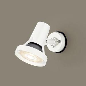 Panasonic（パナソニック） LGWC40114 スポットライト・勝手口灯