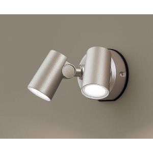 パナソニックLEDスポットライト LGWC40380LE1、センサー付き 楽天市場】LED スポットライト(防雨型) LGWC40380LE1 FreePa
