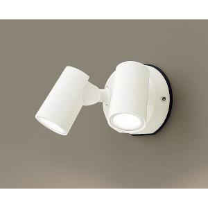 Panasonic LGWC40480LE1 パナソニック 屋外用スポットライト