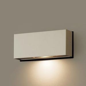 Panasonic（パナソニック） 表札灯 センサー付 ホワイト LED(電球色