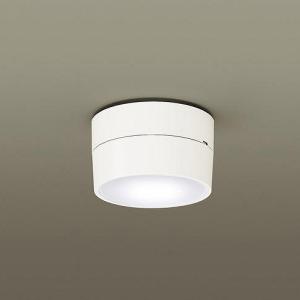 Panasonic LGW51692LE1 軒下用シーリングライト 3個セット Panasonic（パナソニック） LGW51692LE1 軒下用シーリングライト LED
