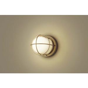 パナソニック ポーチライト 勝手口灯 門柱灯 LED（電球色）