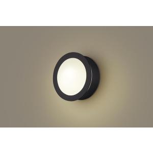Panasonic（パナソニック） ポーチライト LED（昼白色） センサー付